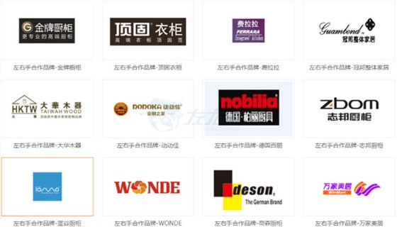 七夕告白信，請簽收1