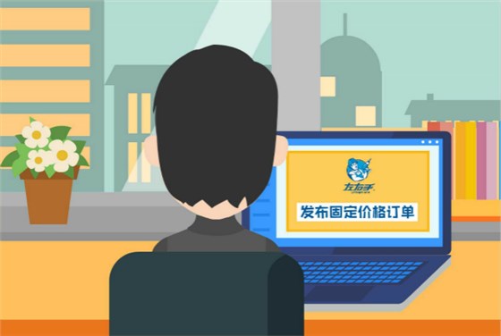 如何在左右手快速下單？