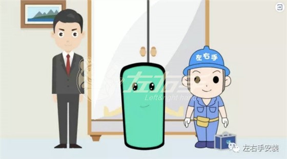 安裝師傅哪里聯(lián)系？什么地方有好的安裝師傅