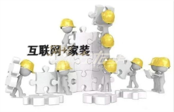 安裝師傅哪里聯(lián)系？什么地方有好的安裝師傅