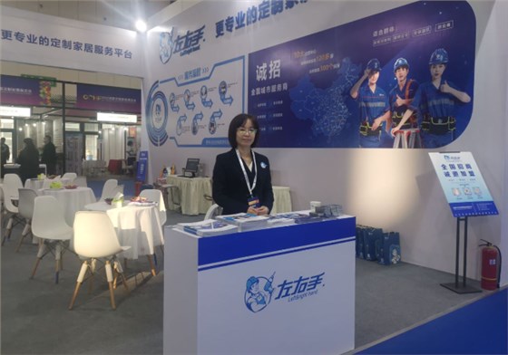 安裝公司需要什么資質(zhì)？安裝公司資質(zhì)辦理流程