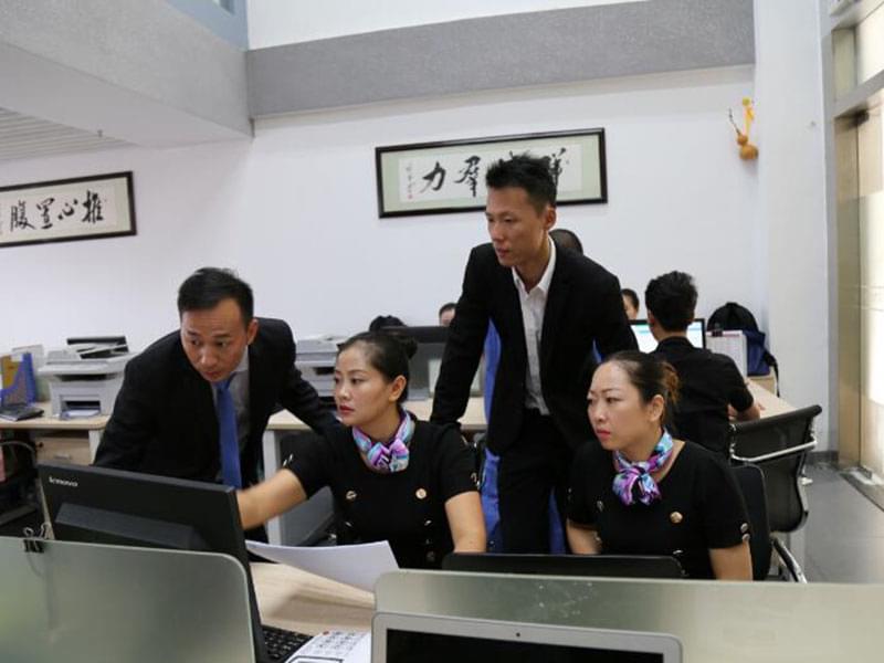 業(yè)務洽談中