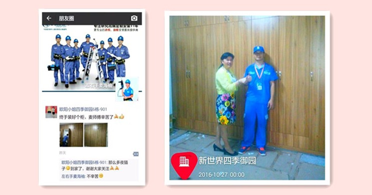 業(yè)主對(duì)安裝好的家具豎起大拇指。