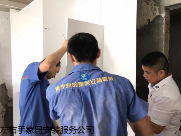 衣柜門拉手的安裝，竟然那么簡單！