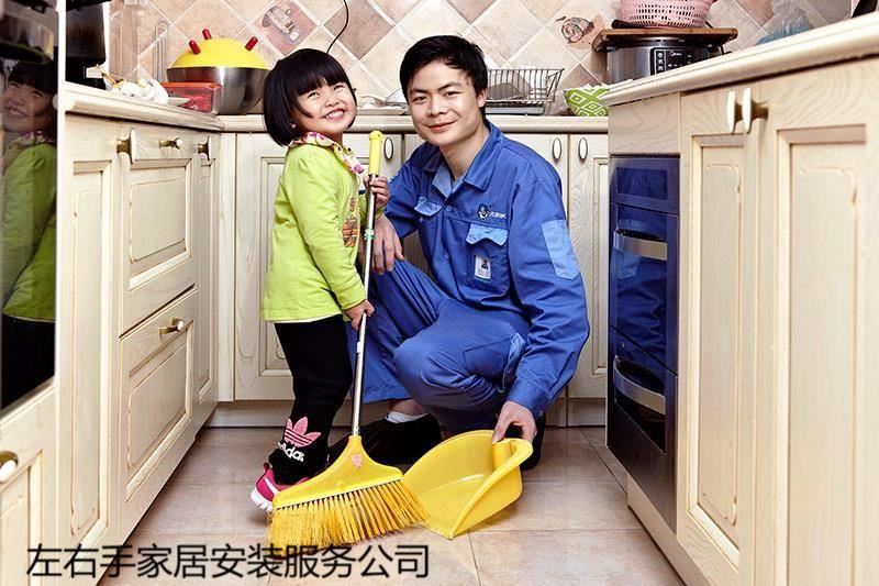 櫥柜安裝，竟然還有這么多需要注意的！