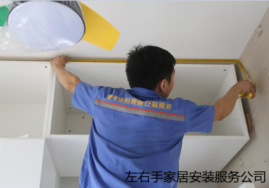 衣柜安裝和驗收注意事項，不看一眼嗎？