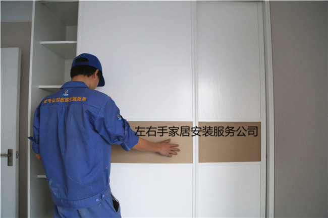想要進行全屋定制家具安裝，要先了解它的優(yōu)缺點！