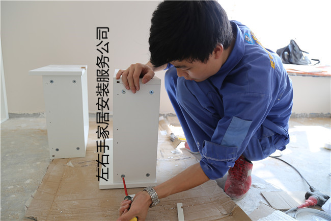 左右手，家具品牌商的好幫手！