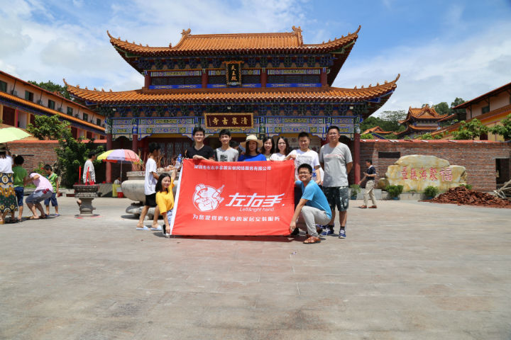 每個月都掏腰包讓大家出去玩，擔心老板被掏空