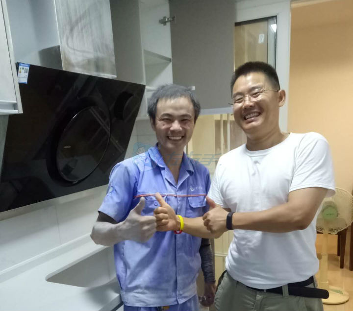 七夕告白信，請簽收2