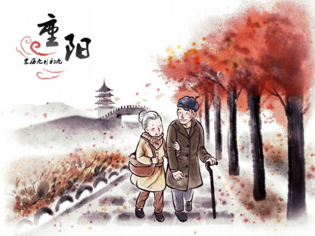 重陽將至，左右手安裝平臺(tái)全體安裝師傅祝天下長者身體健康、平安喜樂！