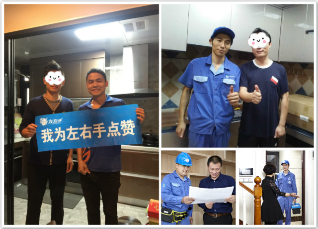 掌握這些交流技巧，讓你的安裝工作輕松起來！