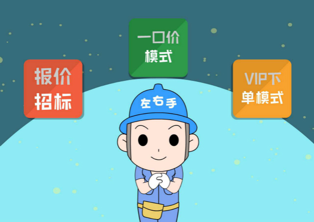 專業(yè)安裝，提高定制家具企業(yè)行業(yè)競爭力1