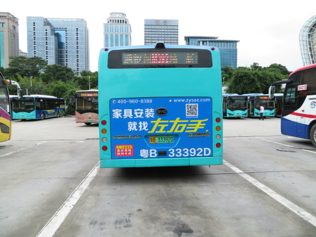 左右手公車廣告震撼上線！