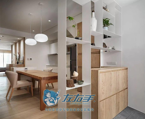 隔斷柜怎么安裝？