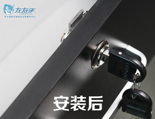 衣柜門鎖安裝怎么安裝？最詳細(xì)的安裝指南來了
