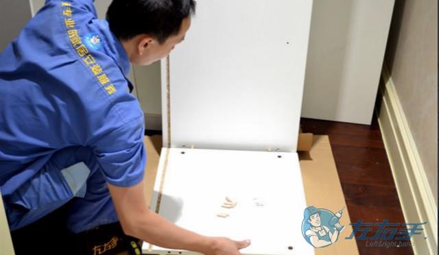 安裝家具接單平臺(tái)軟件選哪個(gè)好，安裝家居接單平臺(tái)軟件如何選擇