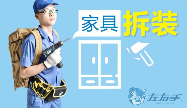 未來(lái)家具經(jīng)銷(xiāo)商三駕馬車(chē)：產(chǎn)品品質(zhì)、設(shè)計(jì)與安裝服務(wù)