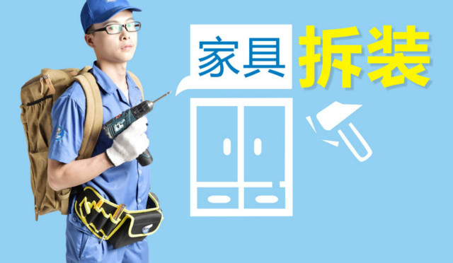 行業(yè)資訊 | 未來家具經(jīng)銷商三駕馬車：產(chǎn)品品質(zhì)、設(shè)計與安裝服務(wù)