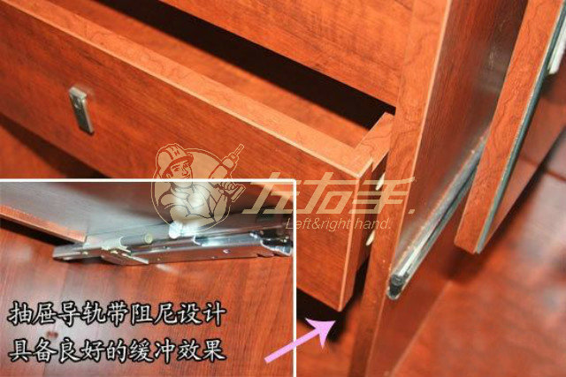 衣柜軌道安裝方法有哪些，衣柜軌道安裝步驟