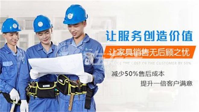 左右手易接單靠譜嗎？