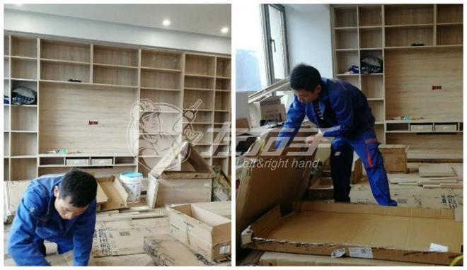 加盟左右手安裝平臺怎么掙錢？