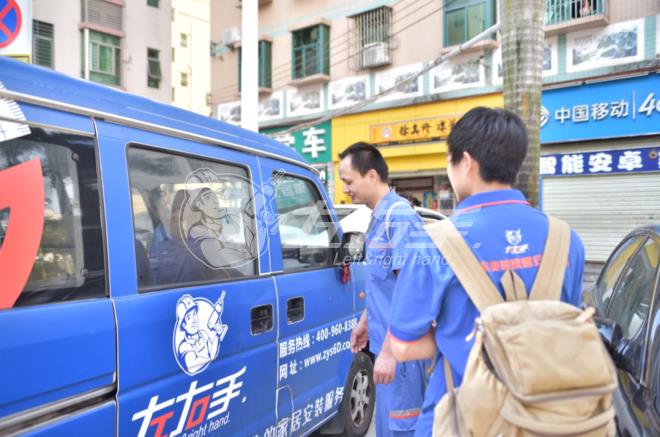 安裝家具平臺(tái)app哪個(gè)好？