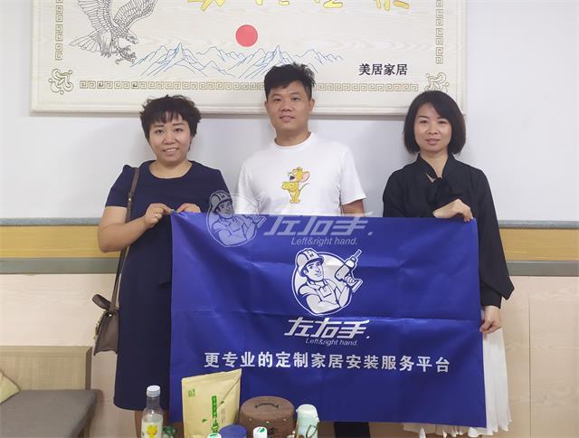 拜訪客戶，深入了解客戶實(shí)際需求