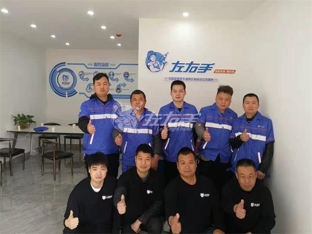 湖南湘潭左右手與2021年4月22日正式開業(yè)！