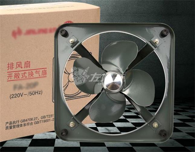 衛(wèi)生間換氣扇如何裝？排氣扇和換氣扇的區(qū)別