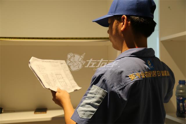 出現(xiàn)安裝問題，責任可追