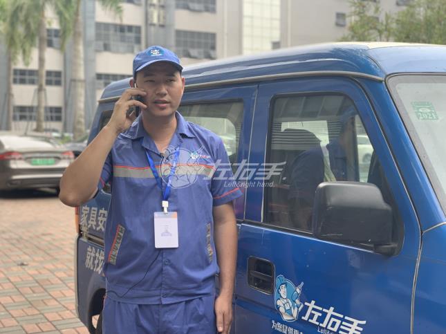 包工頭跑路，我又被坑了1000多塊錢