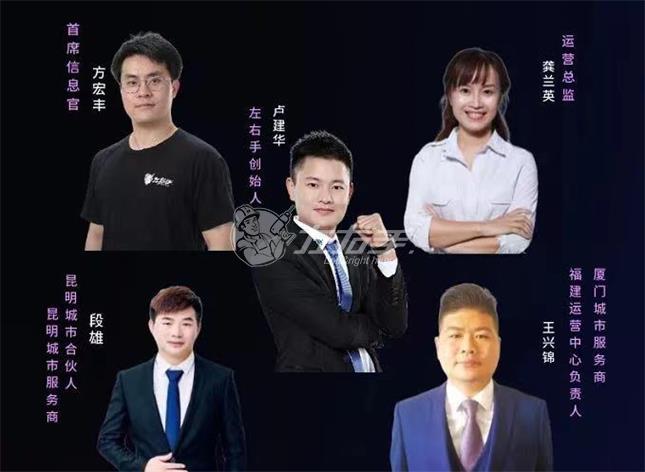 南京、鄭州！定制家居安裝行業(yè)將有大事發(fā)生