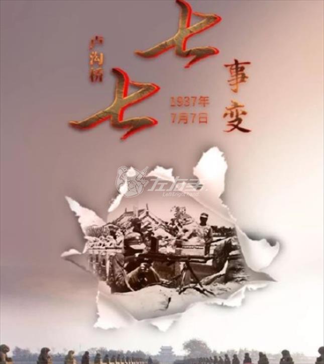 冷知識：恭喜恭喜不是拜年歌是抗日神曲！