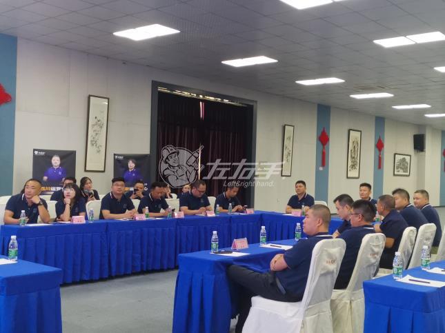 如何才能成為左右手運營中心？