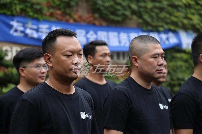 感恩遇見 | 一份事業(yè)、一群人；一個目標(biāo)，一條心
