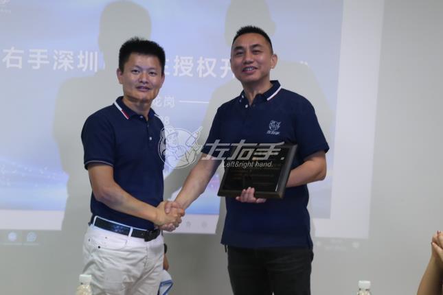百業(yè)待興，生機無限——賀“百業(yè)生”服務(wù)商開業(yè)大吉