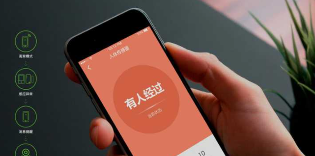 智能家居品牌;智能家居到底有什么用？市面上智能家居什么品牌比較好？