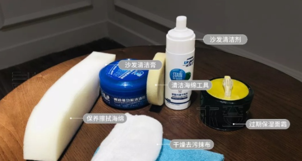 黑色皮革護(hù)理;如何保養(yǎng)皮革家具，讓你的家具煥然一新