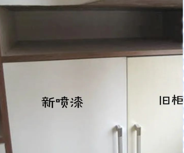 辦公裝修樣板房：裝修入住后出現(xiàn)這些問(wèn)題怎么辦？