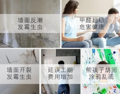 中式裝修設(shè)計(jì)，家里裝修用護(hù)墻板怎么樣？