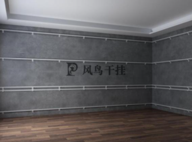 實木護墻板定制，為什么勸你要慎裝護墻板？
