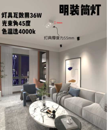 房子裝修設(shè)計流程：房子裝修室內(nèi)燈光怎么布置？