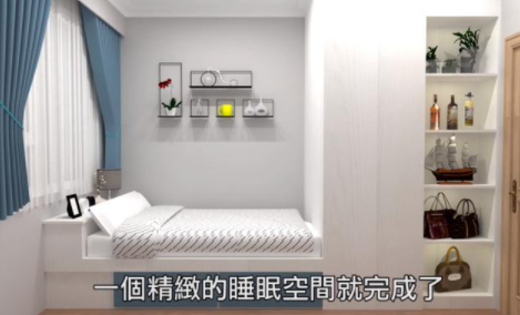 開放式衣帽間設計圖，9㎡小臥室也能擁有衣帽間？