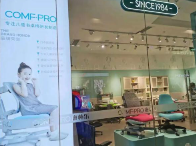 兒童組合家具品牌，功能性兒童家具將迎來消費(fèi)熱潮