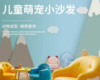兒童房間裝飾布置，兒童家具在選購時(shí)要注意什么問題？