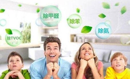 成都專業(yè)除甲醛：如何檢測(cè)甲醛？甲醛檢測(cè)方法？