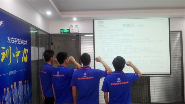 師傅如何才能更好地獲得客戶好評，打造個人口碑？