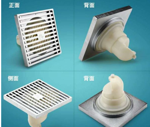 潛水艇類型之潛水艇地漏好不好？地漏品牌介紹