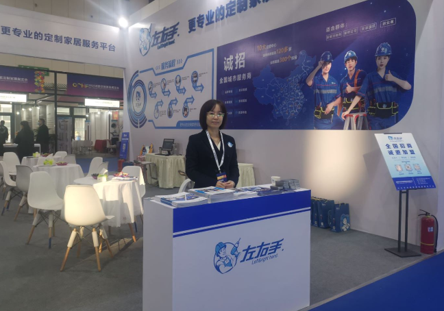 安裝公司需要什么資質(zhì)？安裝公司資質(zhì)辦理流程